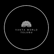 Vanta World Telugu