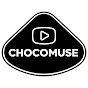 chocomuse