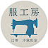7nQhq_Wz32w-channel-avatar-服工房　小村淑美の洋裁教室