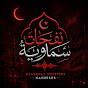 dwcNFcg4EB8-channel-avatar-Nafahat Samawyah