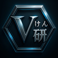 V研〈VTuber研究室〉 profile image