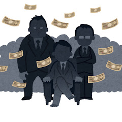 闇が深い芸能界の裏側アイコン画像