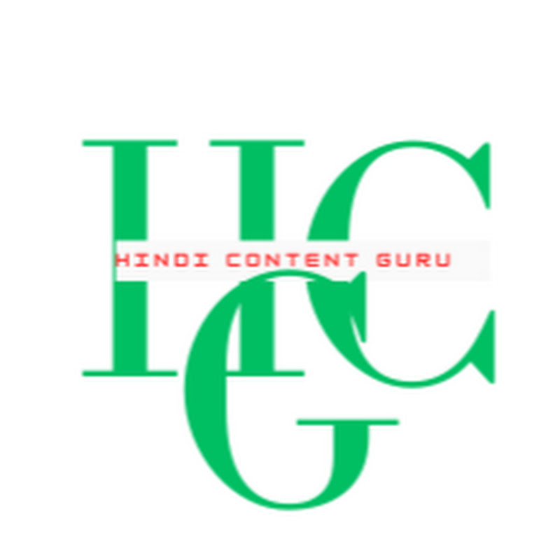 HindiContentGuru