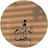 @YoumnaAbonema