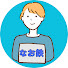 LYWgIsV1FmI-channel-avatar-なお鉄チャンネル