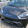 Автор
