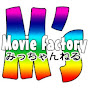 M's Movie factory [みっちゃんねる]
