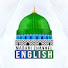 2yfI67zbKog-channel-avatar-Madani Channel English Videos
