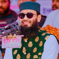 Abrarul Haque Asif Official  profile image