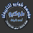 oNNo-LDwtho-channel-avatar-طوكيو أحمد خليفة