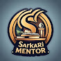 Sarkari Mentor  logo