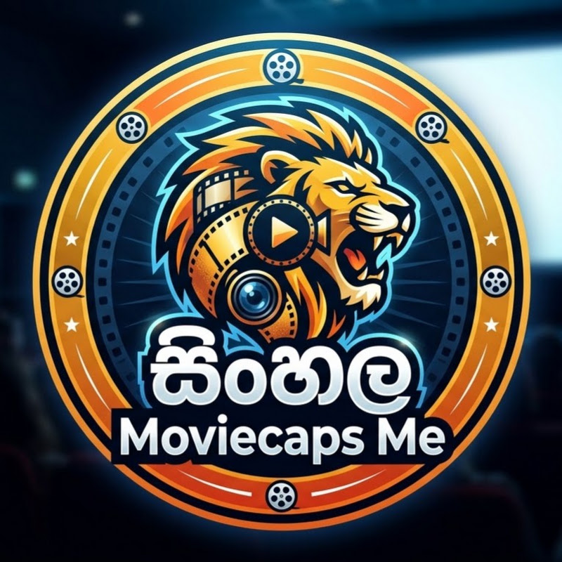 සිංහල Moviecaps