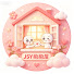 kRcNkJurFis-channel-avatar-JSY 抱抱屋