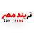 @EgyptTrend5