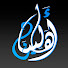 oXR_Ke5ouJ4-channel-avatar-اهالينا 2