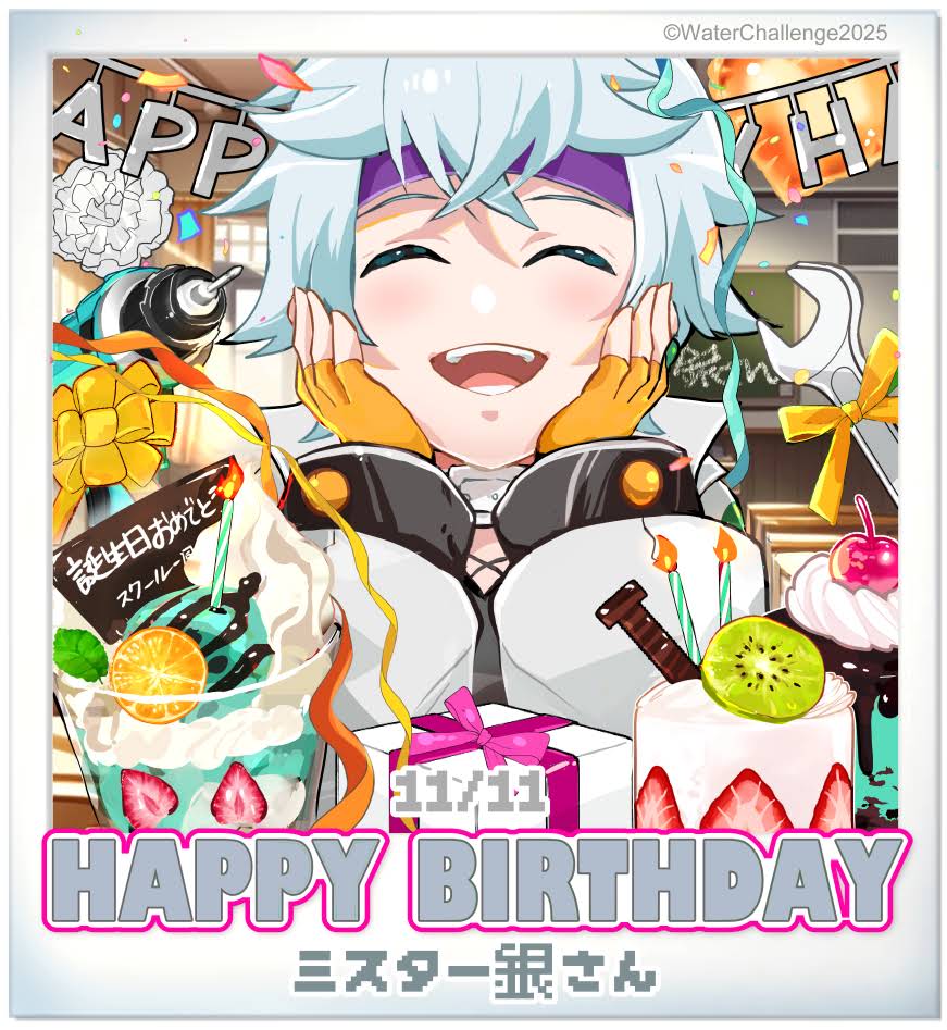 ウォーターチャレンジ - YouTube