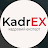 KadrEX — ваш кадровий експерт