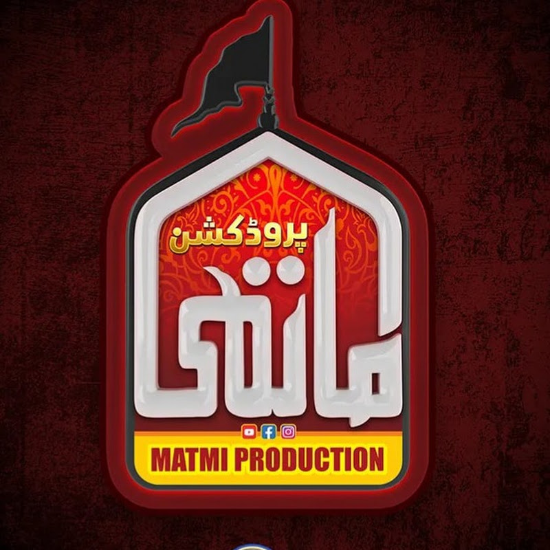 Channel Avatar