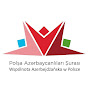 Azerbaijani Diaspora in Poland  logo