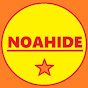 Noahide