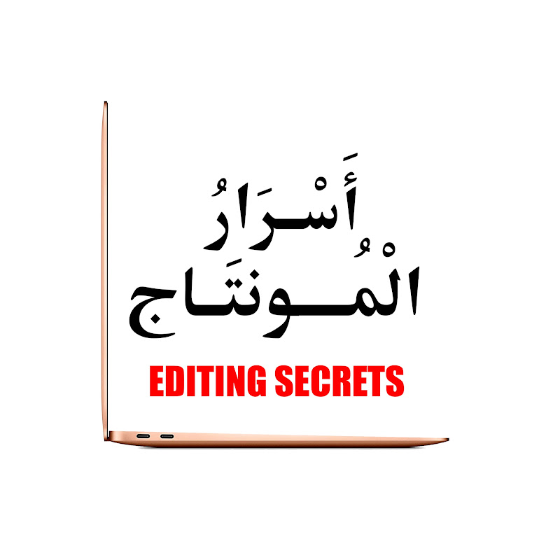 Channel Avatar