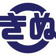 きぬまるちゃんねる