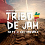 Tribo de Jah