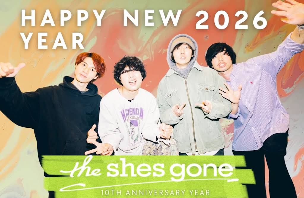the shes gone - YouTube