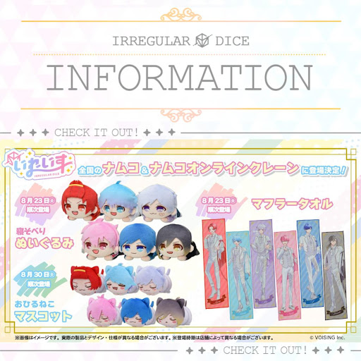 Post from いれいす【公式】 - YouTube