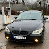 Автор