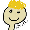 Joshy Shorts