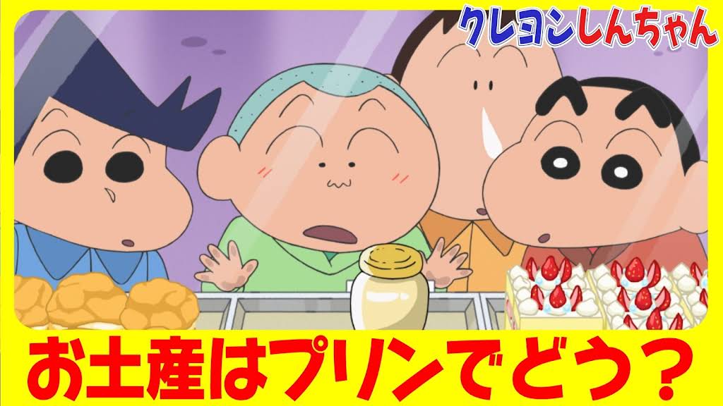 そひちゃんさん専用ページ☆ YouTube
