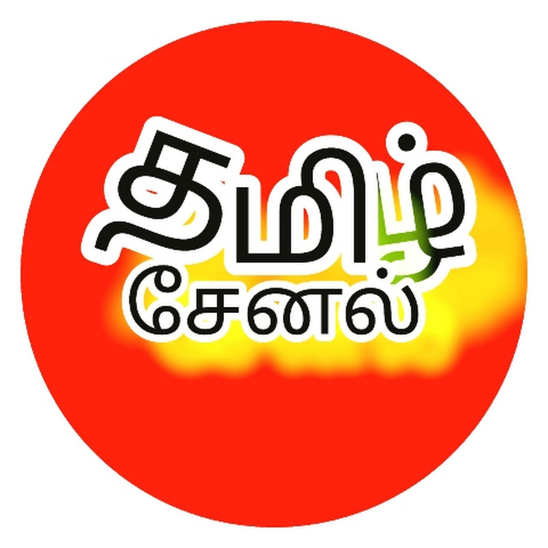 Kumaran