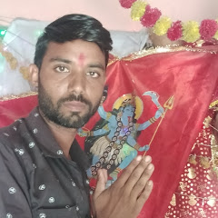 Raju Thakor