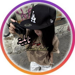 𝕋𝕨𝕖𝕖𝕥𝕤 ℍ𝕒𝕕𝕚𝕝 