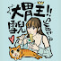 0D9kwYLXAM0-channel-avatar-Suet E 雪兒