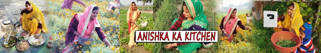 ANISHKA KA KITCHEN YouTube channel avatar
