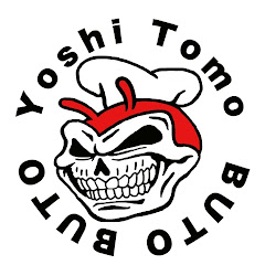 フィリピン大冒険 Yoshi Tomo BUTO BUTO travel Philippinesアイコン画像