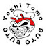 pL_s6xr3rz4-channel-avatar-フィリピン大冒険 Yoshi Tomo BUTO BUTO travel Philippines