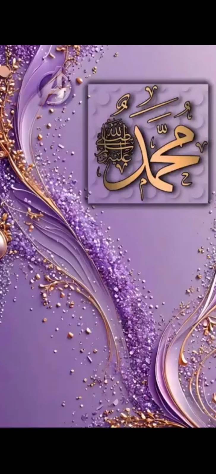 Post from Abdul Rasheed