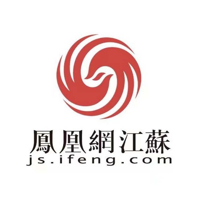 Ifeng Jiangsu