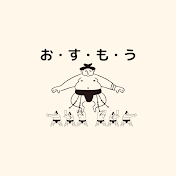 【1分でわかる大相撲解説】1minute SUMO