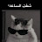 @HaidarJaber-z4v