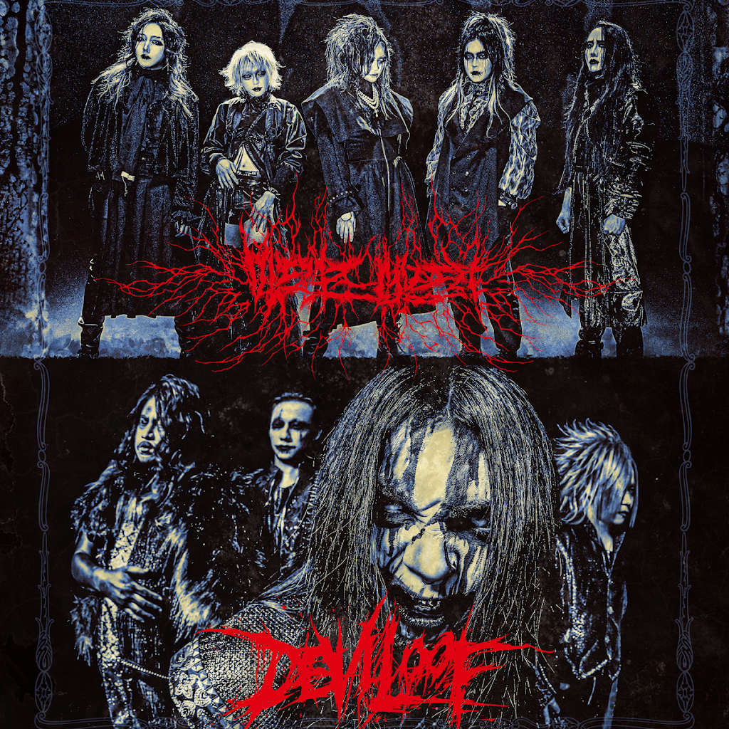 ◇ 공연 안내 / LIVE INFO ◇ [ WALPURGISNACHT ] Madmans Esprit