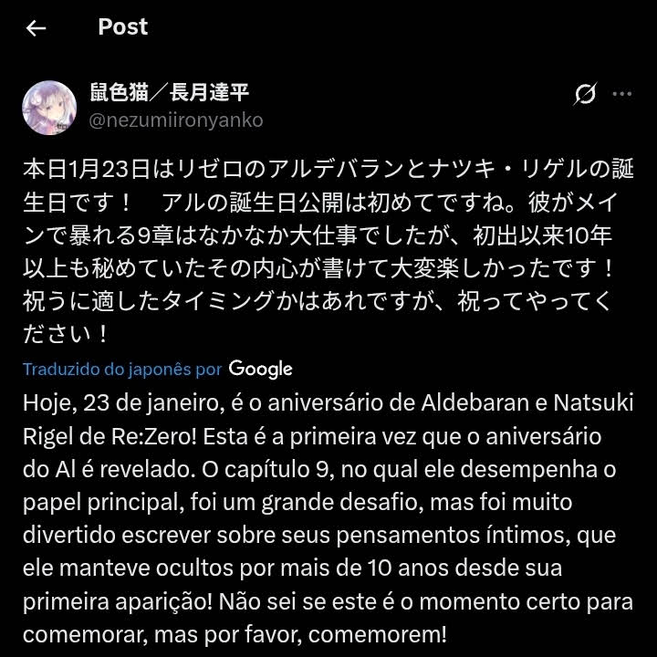 Post from Z GENERATION