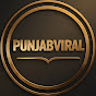 punjabviral logo