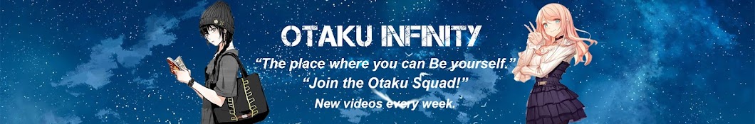 Otaku Infinity ইউটিউব চ্যানেল অ্যাভাটার