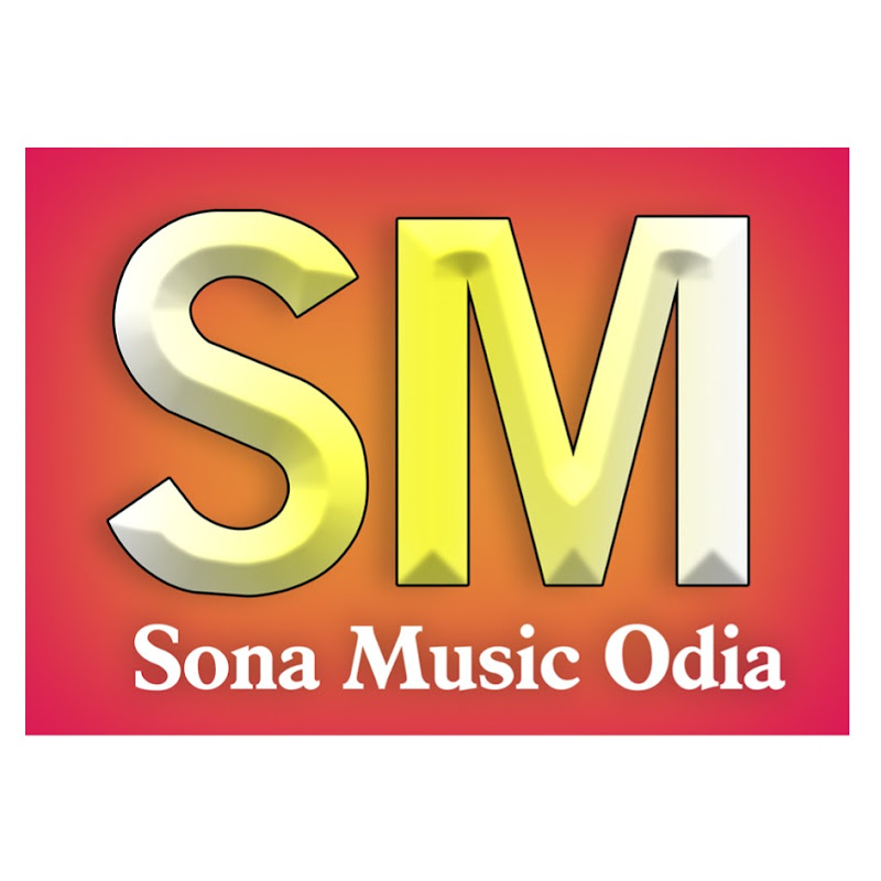 Sona music odia