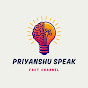 Priyanshu Speak logo