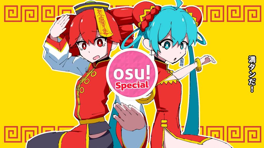 ま*つ様 DJ HASBE TAILofOldNick SPECIAL SAMP ま*つ様 DJ HASBE TAILofOldNick SPECIAL SAMP 邦楽 DJ HASBE